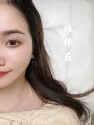 -开运眉半永久纹眉野生眉