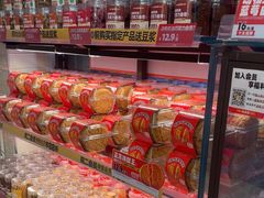 -味多美蛋糕(阜成门店)