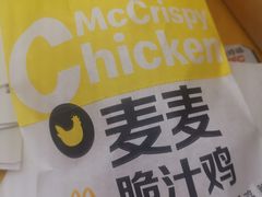 -麦当劳(徐汇漕溪北路百脑汇店)