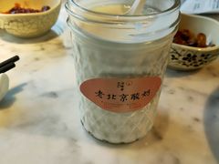 酸奶-京味斋·北京烤鸭(华威桥北工大店)