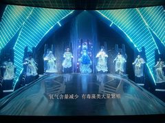 -博纳UA影城(KK Mall IMAX店)