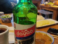 -泽成冰煮羊(非·遗三分店)