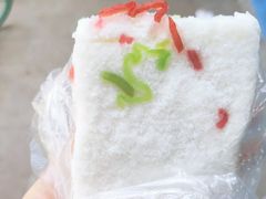 -芳婆糕团店(王府大街店)