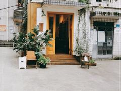 -懒鱼时光馆(沙坪坝店)