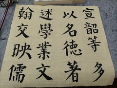 -八哥美术·成人美术画室(总校区)