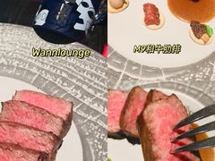M9带骨和牛肋排-wann lounge 低温慢煮牛排·清吧