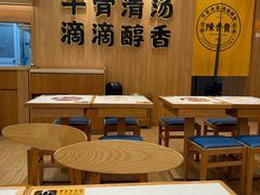 -陳香貴·兰州牛肉面(上海长风大悦城店)