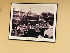 -翠亭酒家(山西南路店)