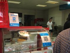 -阿男野栗王(金门路店)