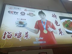 -晓成酒店(盐马路店)
