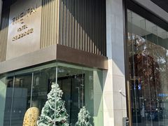 -南京THE TAI太和紫金大酒店
