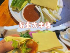 -老刘生态大鱼坊铁锅炖鱼(赛马场店)
