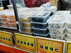 -采芝斋评弹茶馆(观前街店)