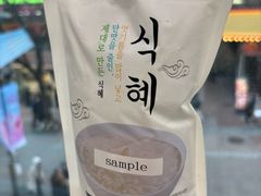 -神仙雪浓汤(明洞店)