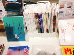 -当当书店(国泰广场店)