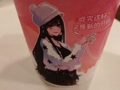 -麦当劳(季华好又多店)