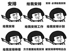 -YCHL Studios健身工作室(市二宫店)