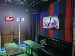-唱吧麦颂KTV(马驹桥店)