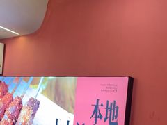 -遇西祠·海鲜烧烤(总店)