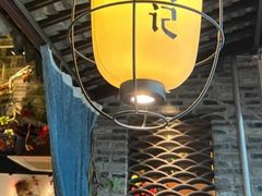 -吴越荣记·苏州菜·松鼠桂鱼(娄门景区店)