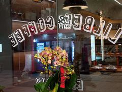 -LilBee Coffee