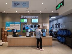 -盒马鲜生(财富中心店)