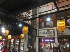 门面-八婺饭堂·自选店(新光汇店)