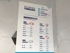 -盒马鲜生(岭南新世界店)