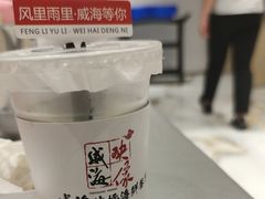 -映像威海·海鲜味道(经区店)