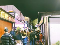-凤城·食都
