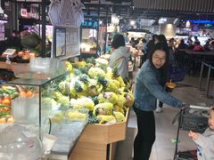 -盒马鲜生(189购物中心店)