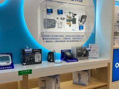 -欧姆龙(香粉弄店)