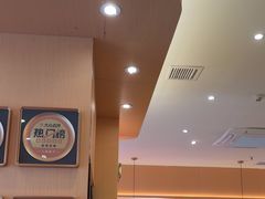 -热辣宗师·串串火锅(万达金街店)