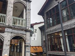 -磁器口古镇