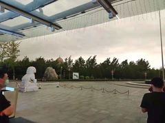 -北京园博大酒店