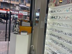 -创视镜匠眼镜管家(太升南路店)