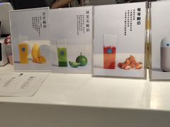 -兰熊鲜奶(西直门凯德mall店)
