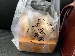 -寻味唐派·牛奶手撕面包(府前街店)