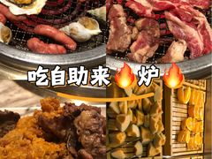 -火炉火自助餐(喜隆多店)