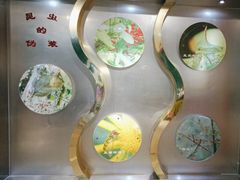 -上海昆虫博物馆