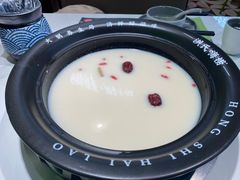 -洪氏嗨捞·广东猪肚鸡·椰子鸡火锅(西咸万象城店)