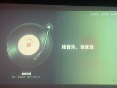 -霖公馆SPA·足道(普善路店)