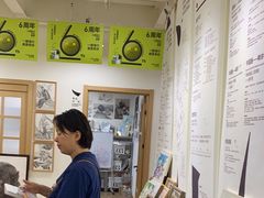 -甲乙果 美术书法(通州校区)