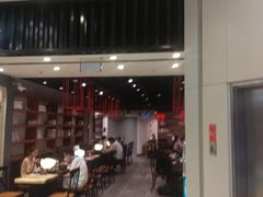 大堂-和府捞面(东直门银座店)