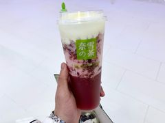 -奈雪的茶(大悦城店)