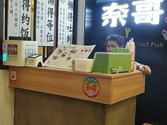-奈哥老坛酸菜鱼(香港名都店)