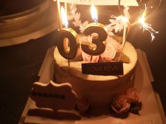 -杜哈夫DOUX RÊVE·生日蛋糕(日月光店)