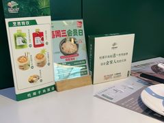 -烹然四季椰子鸡火锅(姚家园万象汇店)