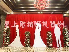 喜上眉梢-上海外滩豫园万丽酒店