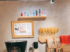 -肉肉大米(金虹桥店)